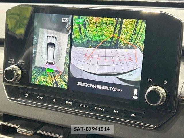 Mitsubishi OUTLANDER PHEV 2023-05 6816473-4