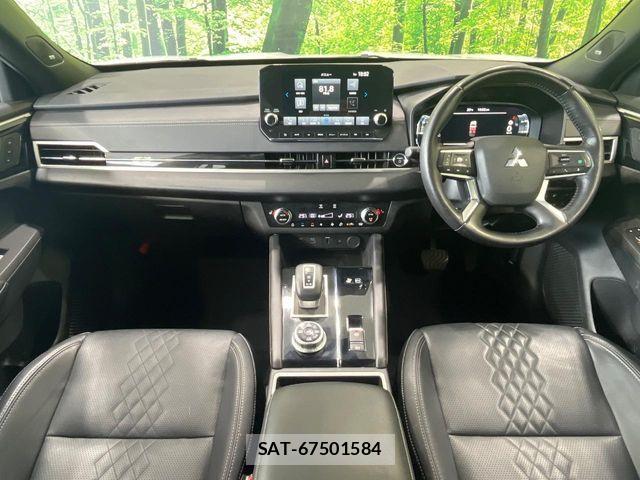 Mitsubishi OUTLANDER PHEV 2024-07 6816463-1