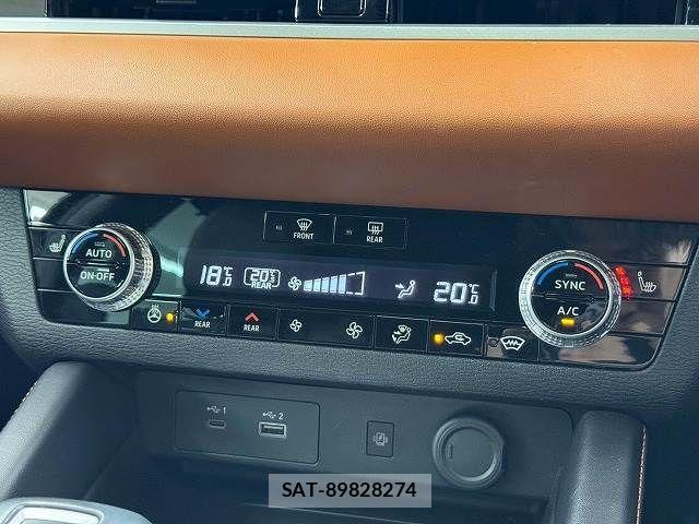 Mitsubishi OUTLANDER PHEV 2022-03 6816469-10