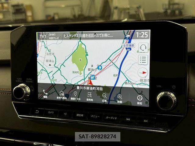 Mitsubishi OUTLANDER PHEV 2022-03 6816469-2
