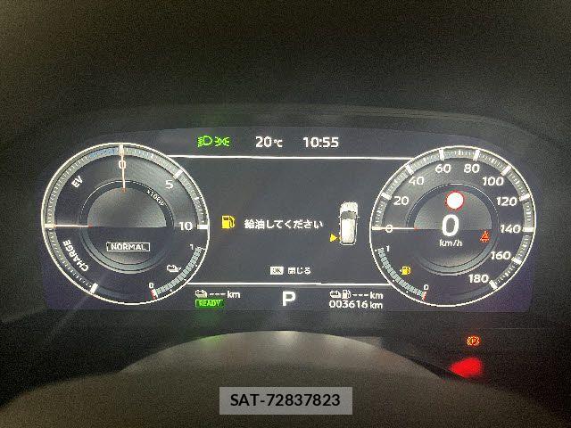 Mitsubishi OUTLANDER PHEV 2024-02 6816459-7