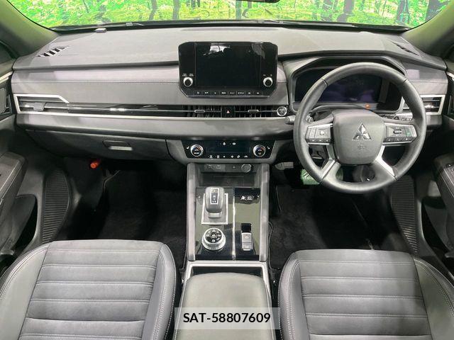 Mitsubishi OUTLANDER PHEV 2023-08 6816470-1