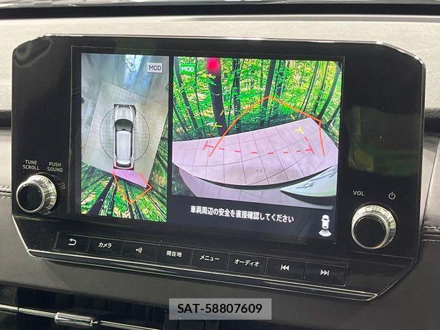 Mitsubishi OUTLANDER PHEV 2023-08 6816470-3