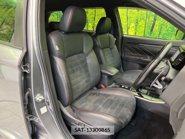 Mitsubishi OUTLANDER PHEV 2021-07 6910967-7