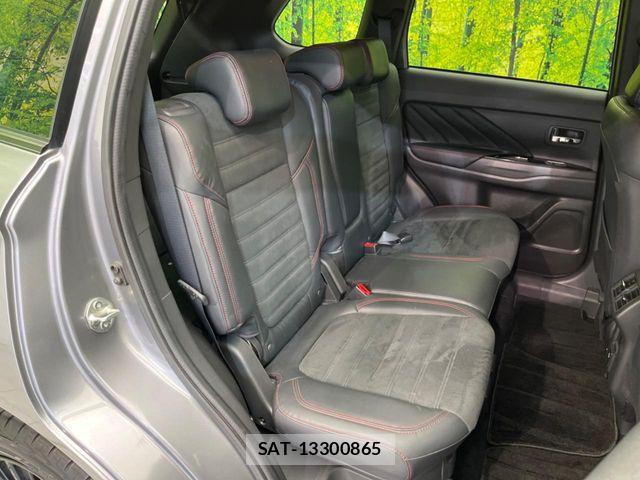 Mitsubishi OUTLANDER PHEV 2021-07 6910967-8