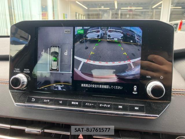 Mitsubishi OUTLANDER PHEV 2022-04 6910969-26