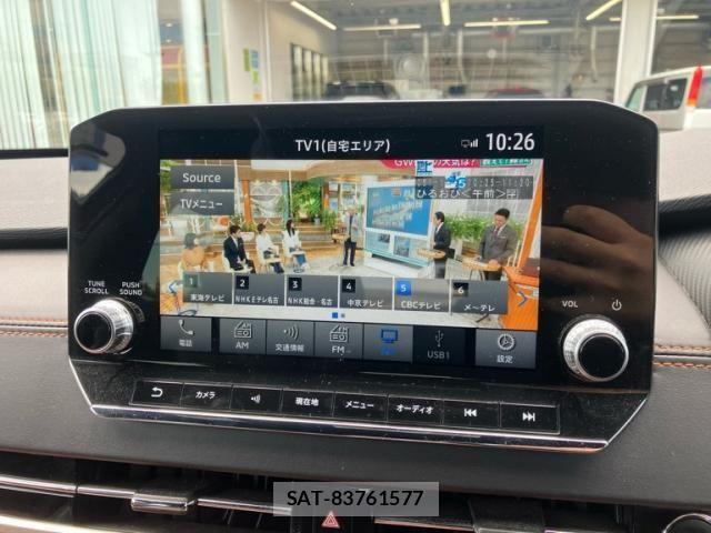 Mitsubishi OUTLANDER PHEV 2022-04 6910969-27
