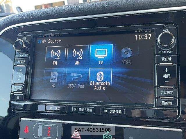 Mitsubishi OUTLANDER PHEV 2018-12 6996977-5