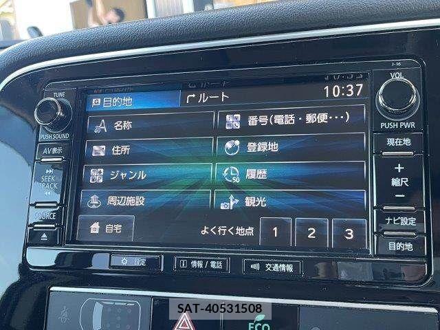 Mitsubishi OUTLANDER PHEV 2018-12 6996977-6