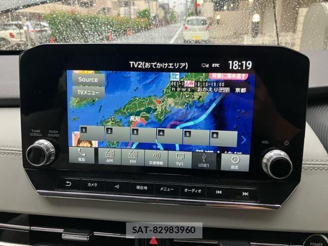 Mitsubishi OUTLANDER PHEV 2022-03 7021207-13