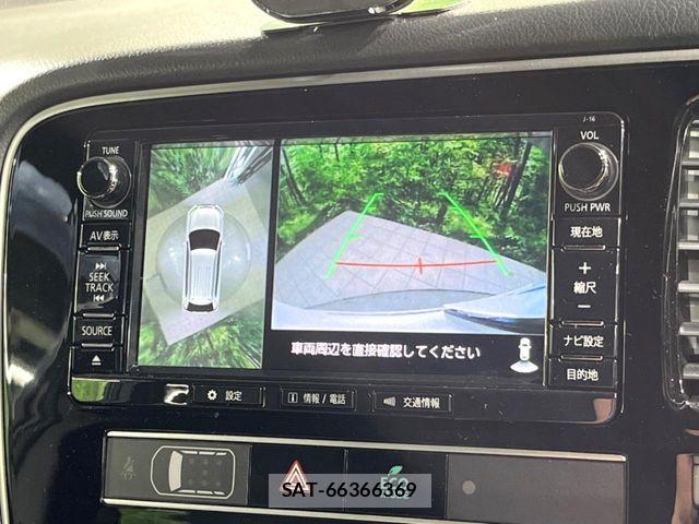 Mitsubishi OUTLANDER PHEV 2019-02 7021208-4