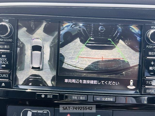 Mitsubishi OUTLANDER PHEV 2015-08 7021211-18