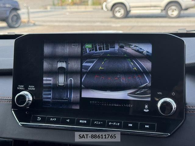 Mitsubishi OUTLANDER PHEV 2023-06 7021210-16