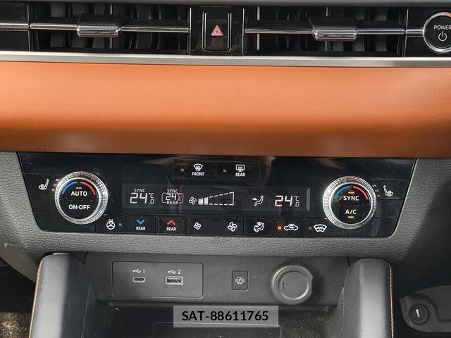 Mitsubishi OUTLANDER PHEV 2023-06 7021210-17