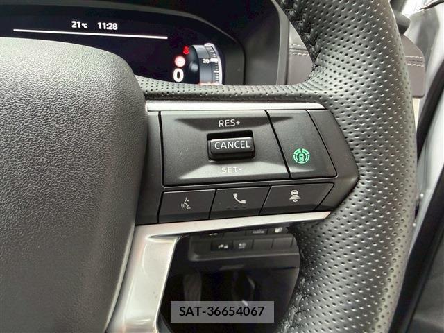 Mitsubishi OUTLANDER PHEV 2023-08 7060154-21