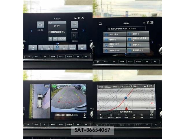 Mitsubishi OUTLANDER PHEV 2023-08 7060154-24