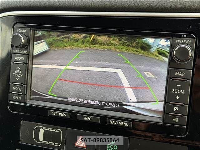 Mitsubishi OUTLANDER PHEV 2014-01 7060159-11