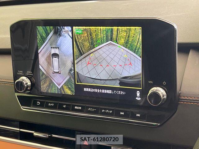 Mitsubishi OUTLANDER PHEV 2022-05 7060151-2