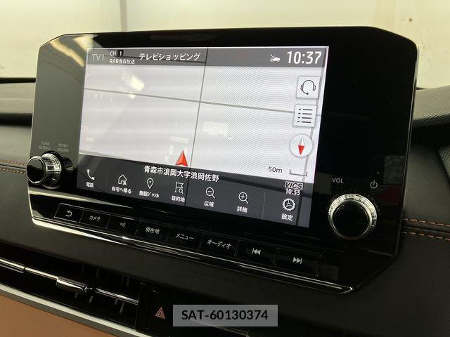 Mitsubishi OUTLANDER PHEV 2022-01 7060152-18