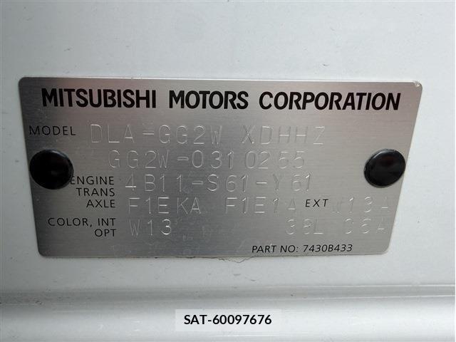 Mitsubishi OUTLANDER PHEV 2016-03 7060157-2