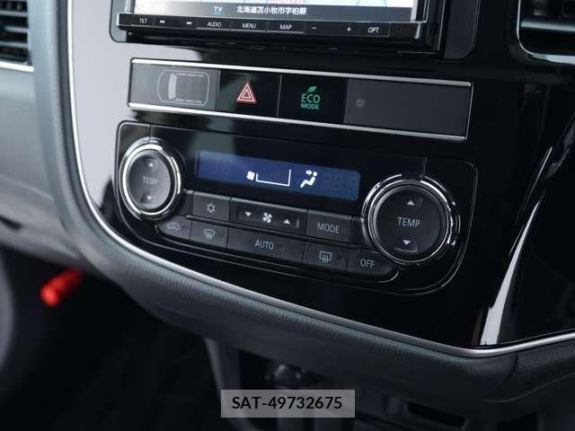 Mitsubishi OUTLANDER PHEV 2019-01 7060156-14