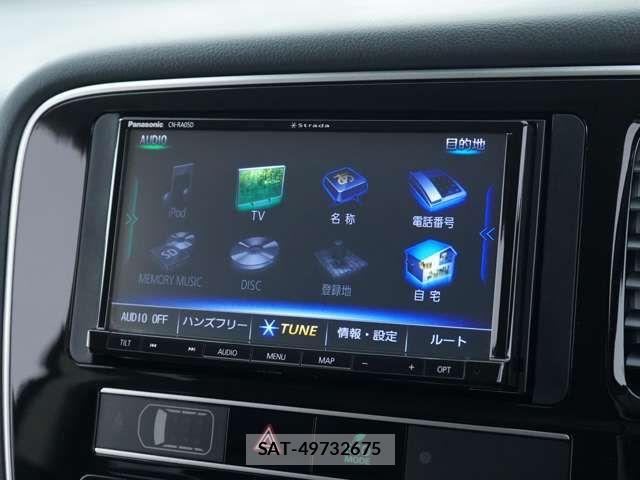 Mitsubishi OUTLANDER PHEV 2019-01 7060156-3