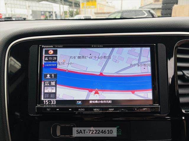 Mitsubishi OUTLANDER PHEV 2015-09 7060158-3