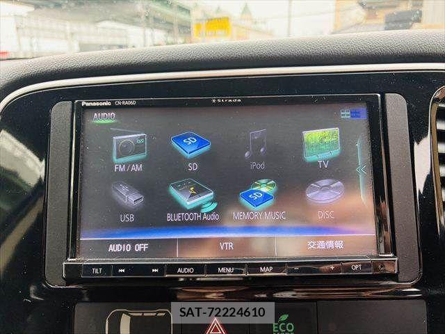 Mitsubishi OUTLANDER PHEV 2015-09 7060158-4