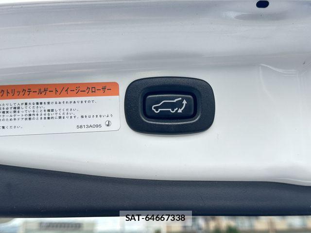 Mitsubishi OUTLANDER PHEV 2016-03 7060155-11