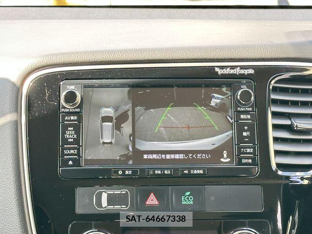 Mitsubishi OUTLANDER PHEV 2016-03 7060155-19