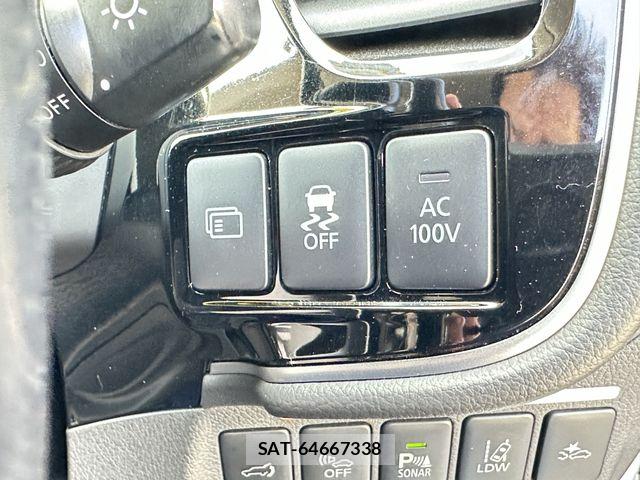 Mitsubishi OUTLANDER PHEV 2016-03 7060155-23