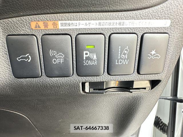Mitsubishi OUTLANDER PHEV 2016-03 7060155-24