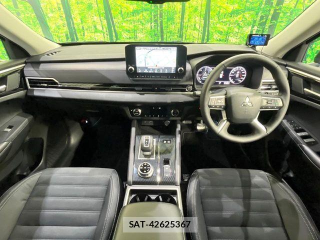 Mitsubishi OUTLANDER PHEV 2022-09 7060153-1