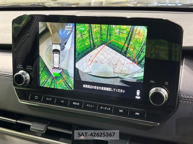 Mitsubishi OUTLANDER PHEV 2022-09 7060153-3