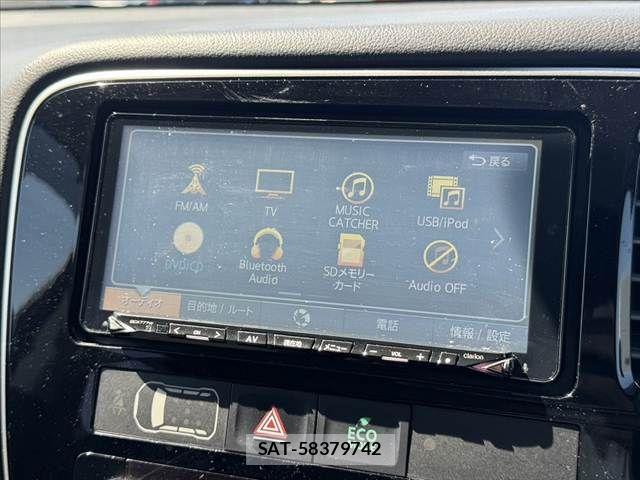 Mitsubishi OUTLANDER PHEV 2017-11 7223359-21