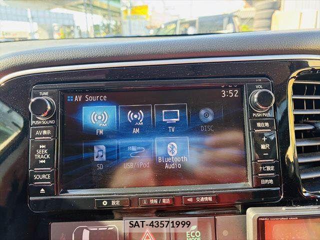 Mitsubishi OUTLANDER PHEV 2015-10 7216948-4