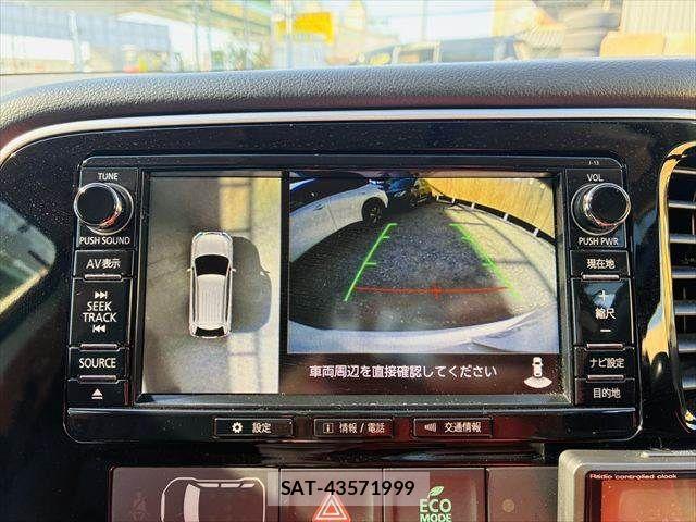 Mitsubishi OUTLANDER PHEV 2015-10 7216948-5