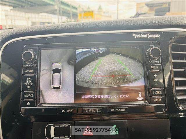 Mitsubishi OUTLANDER PHEV 2015-08 7223360-5