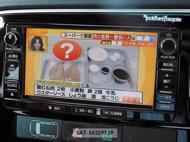 Mitsubishi OUTLANDER PHEV 2016-01 7223362-9