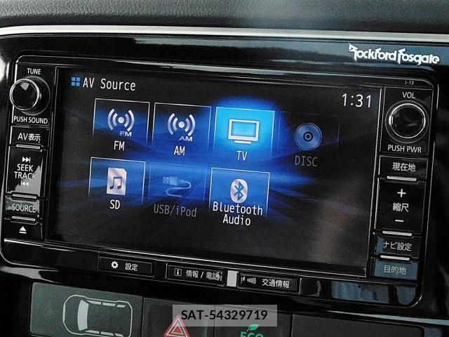 Mitsubishi OUTLANDER PHEV 2016-01 7223362-10