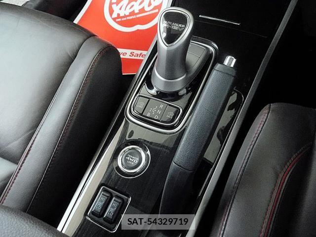Mitsubishi OUTLANDER PHEV 2016-01 7223362-20