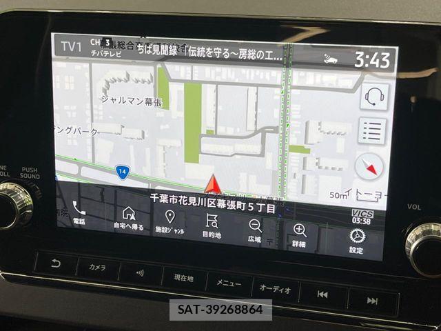 Mitsubishi OUTLANDER PHEV 2022-05 7215523-3