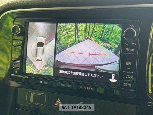 Mitsubishi OUTLANDER PHEV 2017-06 7223358-3