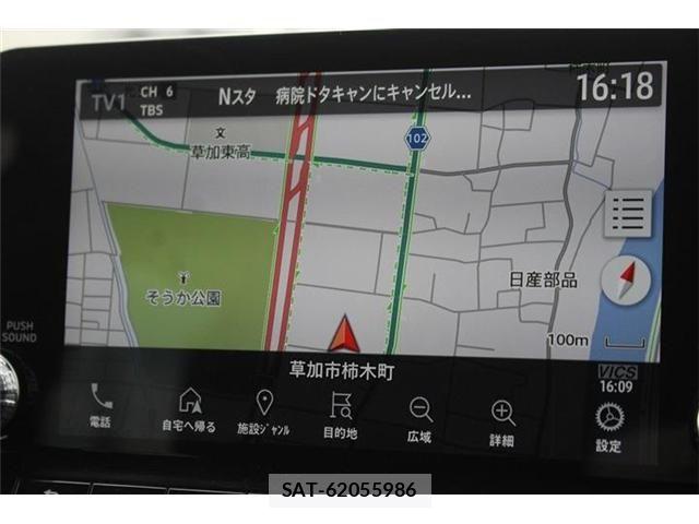 Mitsubishi OUTLANDER PHEV 2022-02 7223369-1