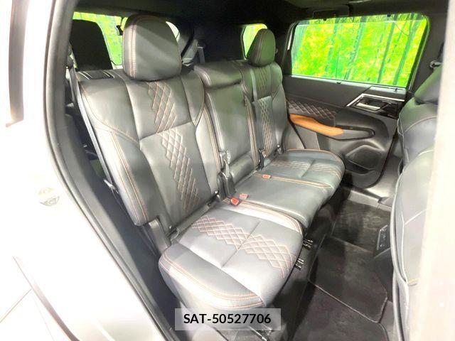 Mitsubishi OUTLANDER PHEV 2022-06 7251863-10