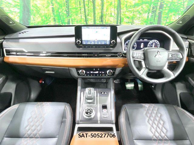 Mitsubishi OUTLANDER PHEV 2022-06 7251863-1