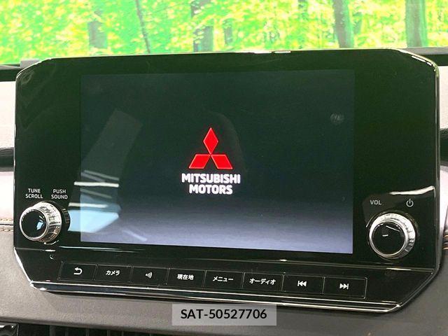 Mitsubishi OUTLANDER PHEV 2022-06 7251863-3