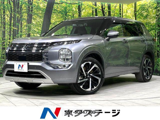 Mitsubishi OUTLANDER PHEV 2022-05 7251871-0