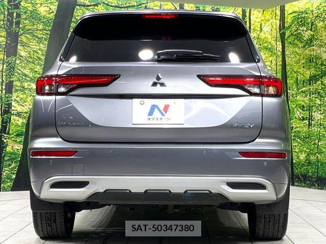 Mitsubishi OUTLANDER PHEV 2022-05 7251871-16