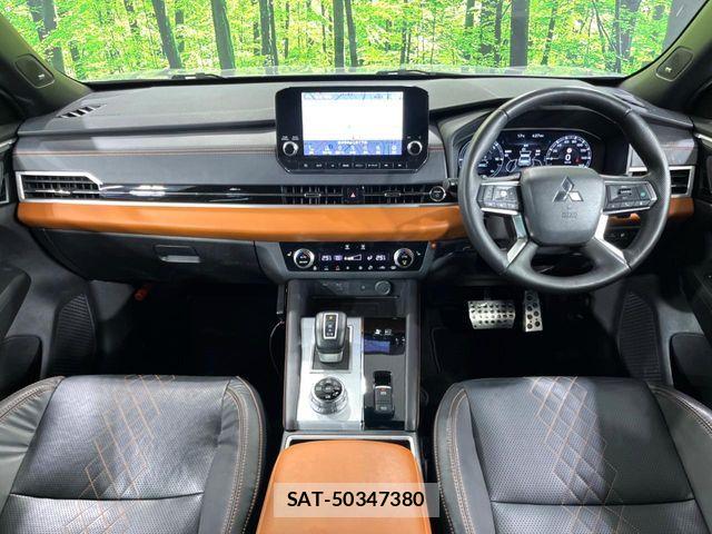 Mitsubishi OUTLANDER PHEV 2022-05 7251871-2